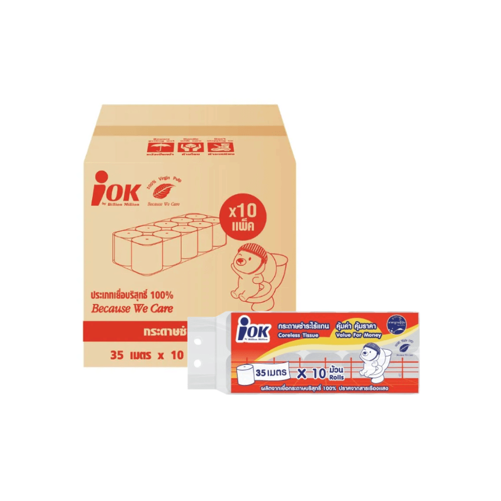 กระดาษชำระ ไร้แกน IOK หนา 2 ชั้น ความยาว 35 เมตร บรรจุ 10 ม้วน/แพ็ก (ยกลัง 10 แพ็ก)_1